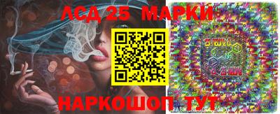 COCAINE Бугуруслан