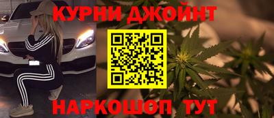 альфа пвп Бузулук