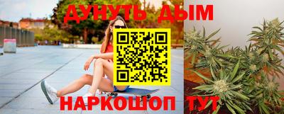 COCAINE Бугуруслан
