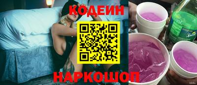 COCAINE Бугуруслан