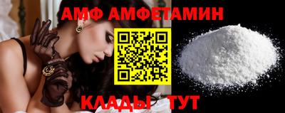 COCAINE Бугуруслан
