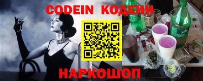 COCAINE Бугуруслан