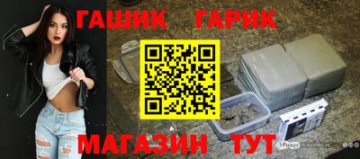 COCAINE Бугуруслан
