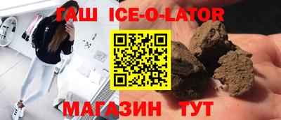 альфа пвп Бузулук