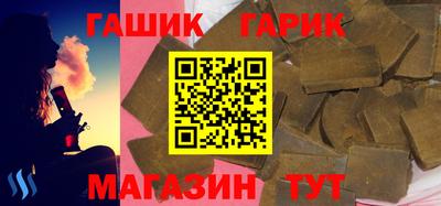 COCAINE Бугуруслан