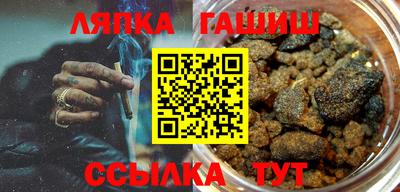 альфа пвп Бузулук