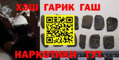 COCAINE Бугуруслан