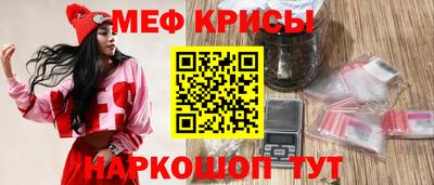 COCAINE Бугуруслан