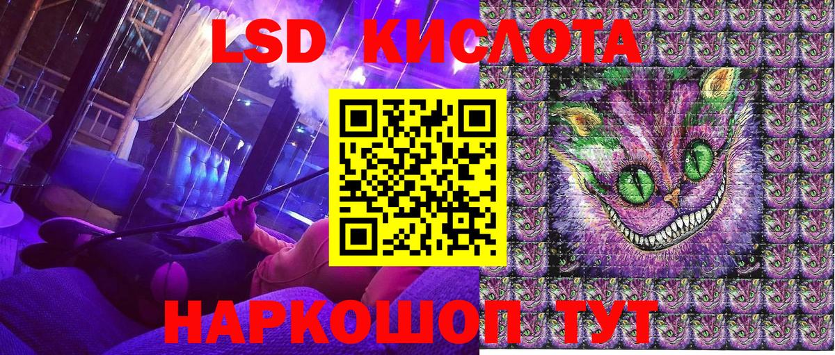 Марки N-bome 1500мкг  Вход с VPN  Маркс 